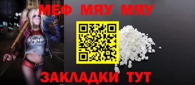 спайс Кингисепп