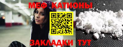 кокаин Кимры