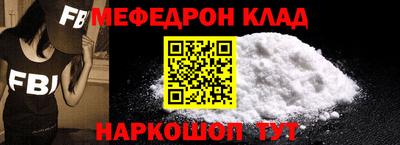 кокаин Кимры
