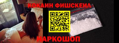 mdpv Кинель