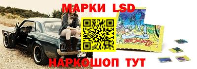mdpv Кинель