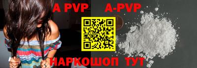 кокаин Кимры