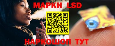 mdpv Кинель
