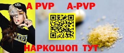 кокаин Кимры