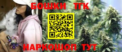 mdpv Кинель
