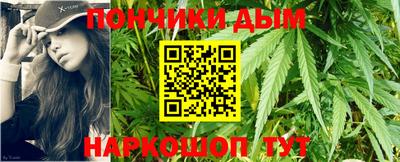 спайс Кингисепп