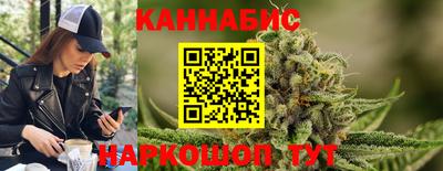 mdpv Кинель