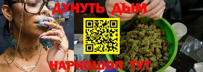 кокаин Кимры