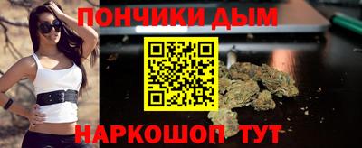 mdpv Кинель