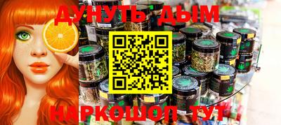 кокаин Кимры