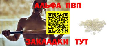кокаин Кимры