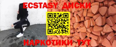mdpv Кинель