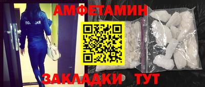 mdpv Кинель