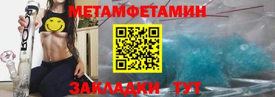 mdpv Кинель