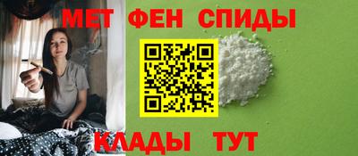 кокаин Кимры