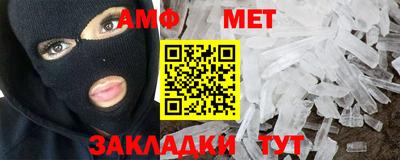 кокаин Кимры