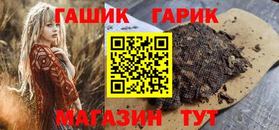 кокаин Кимры
