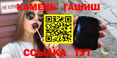 кокаин Кимры
