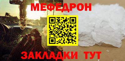 спайс Кингисепп